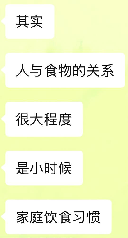 被健身教练的话震惊到……