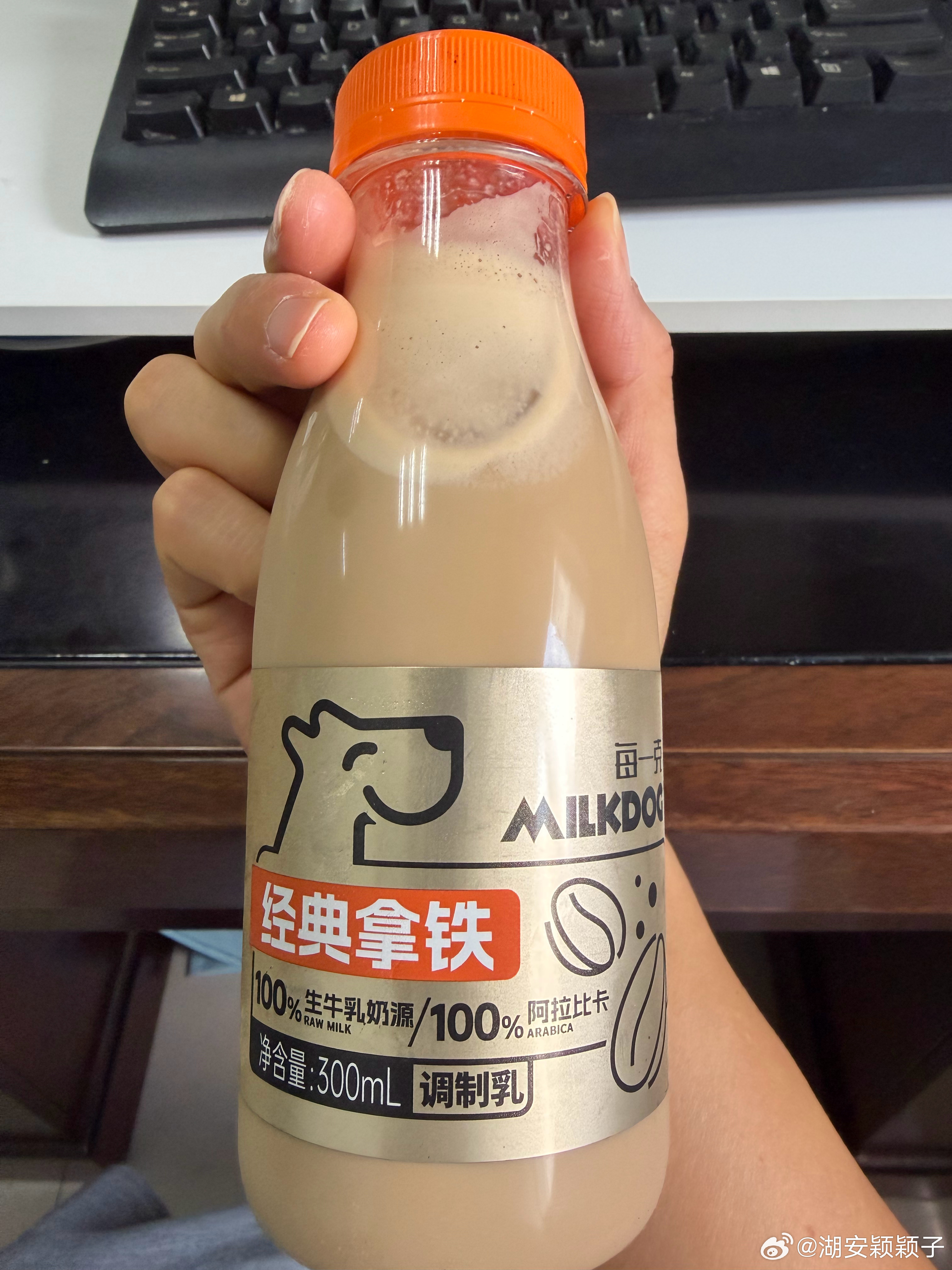 蹭一瓶拿铁喝喝[哈哈] ​​​
