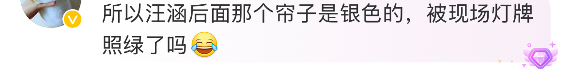 我们捅捅爱干点室内装潢 