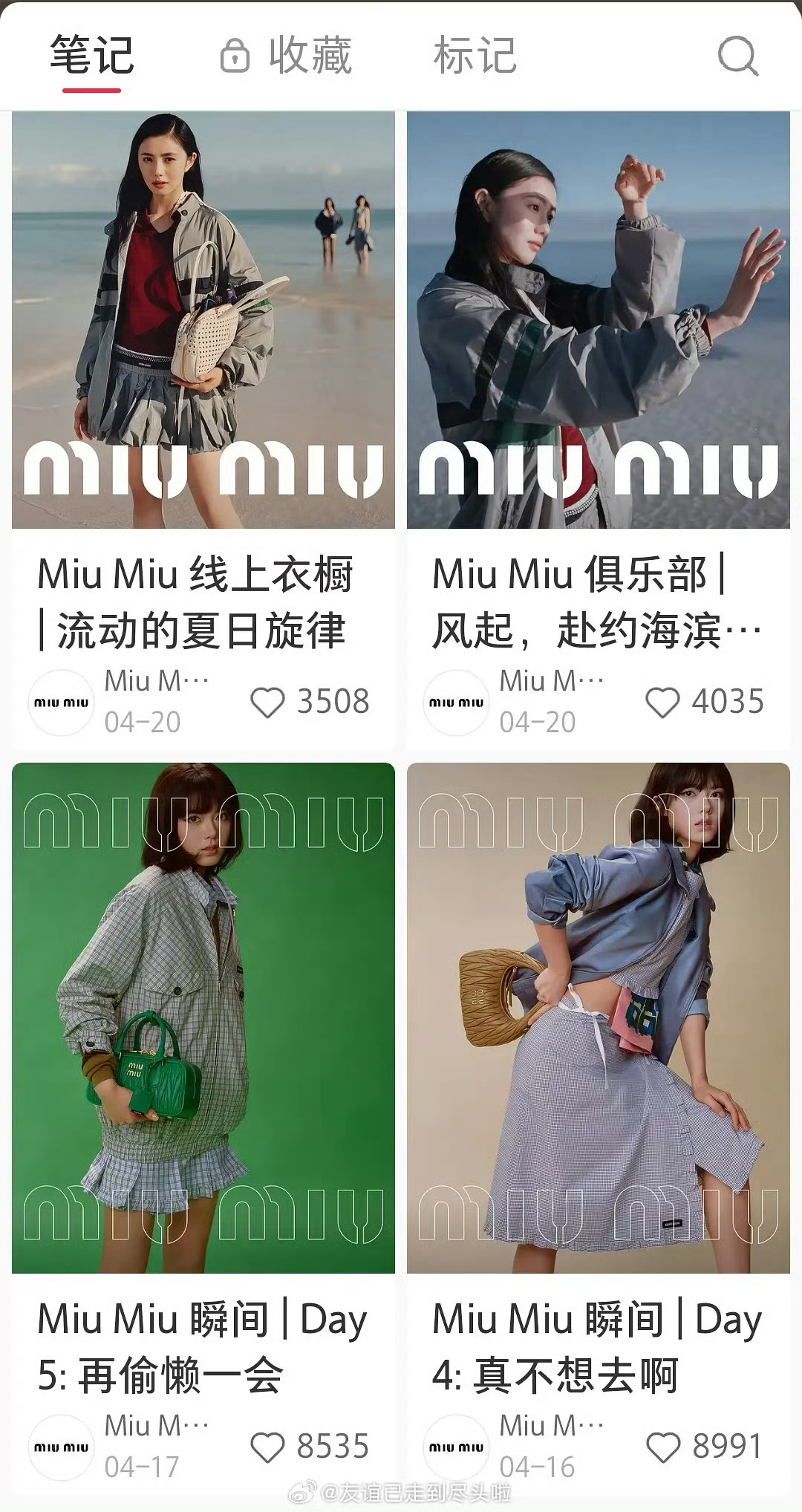 是这样，她表现力不太行，拍的很空洞，感觉没有气，没有魂 