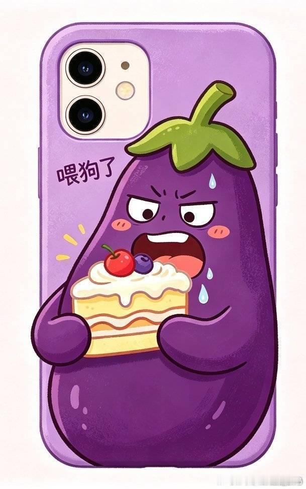 这是我为你们定制的手机壳 
