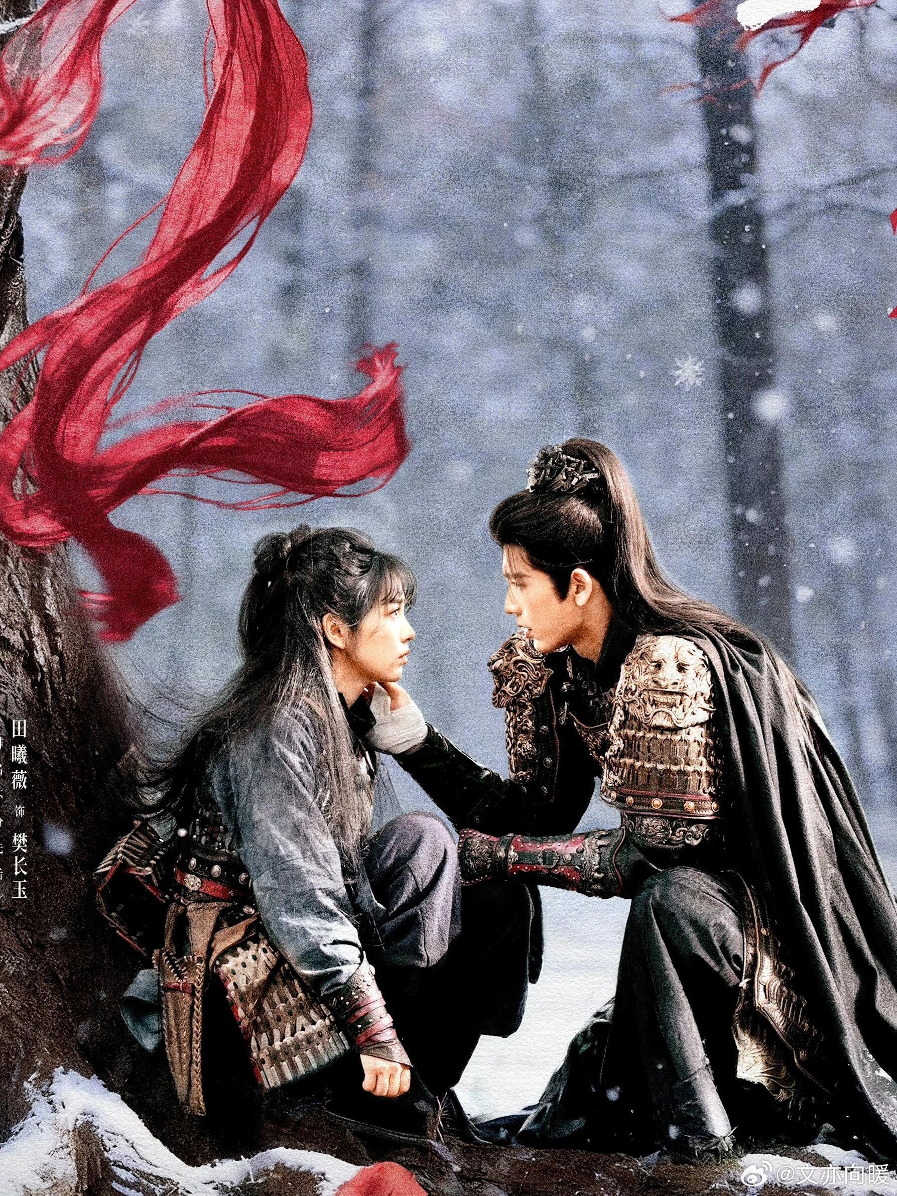 《逐玉》里那些奇奇怪怪的名字《逐玉》中谢五、谢七一上线，不禁让人好奇，啥时候能和