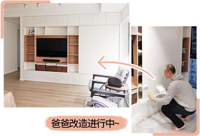 普通2居室爆改成3居，这个妈妈的装修细节，让人拍手叫绝