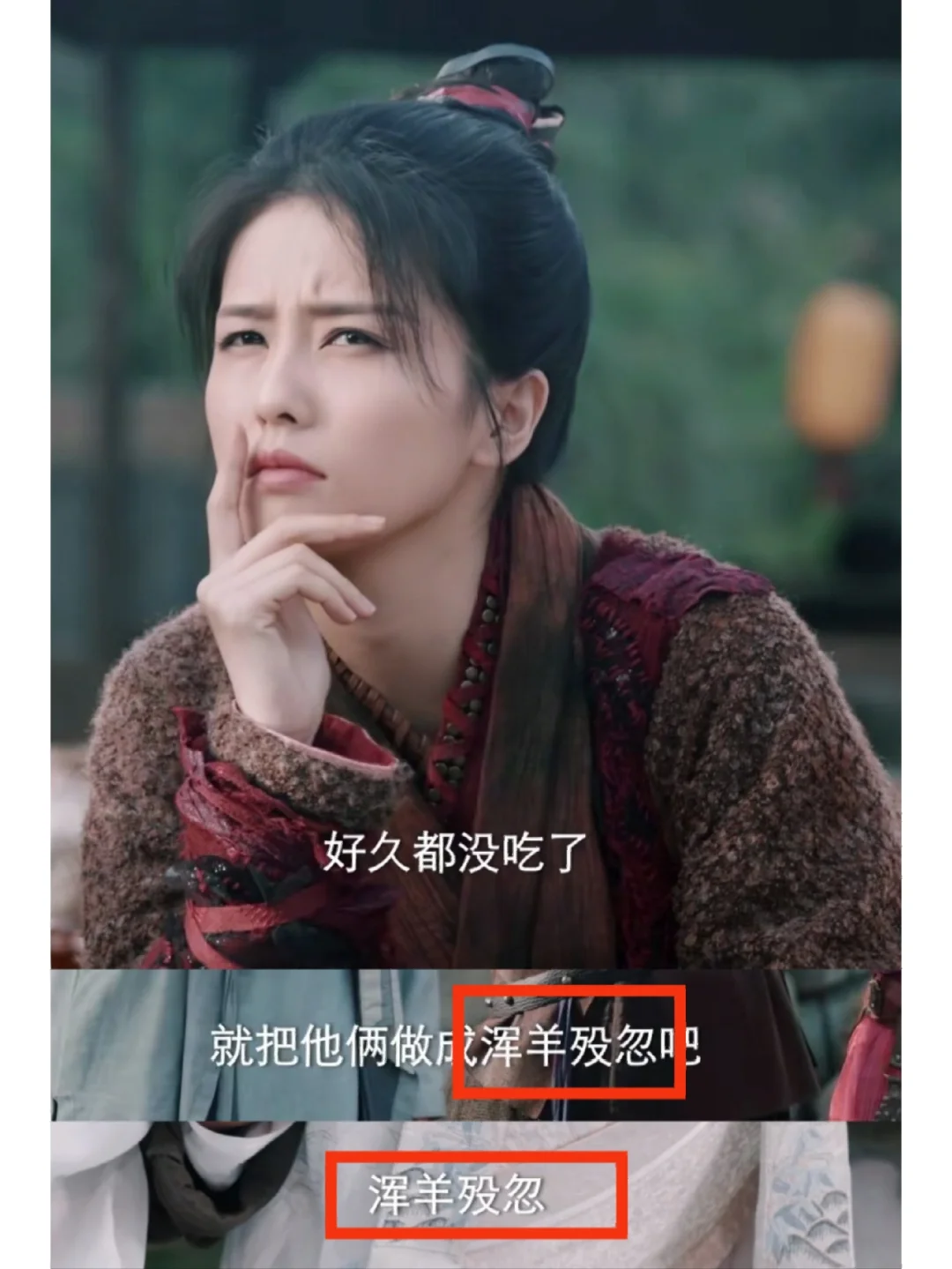 这也太出乎预料了吧！