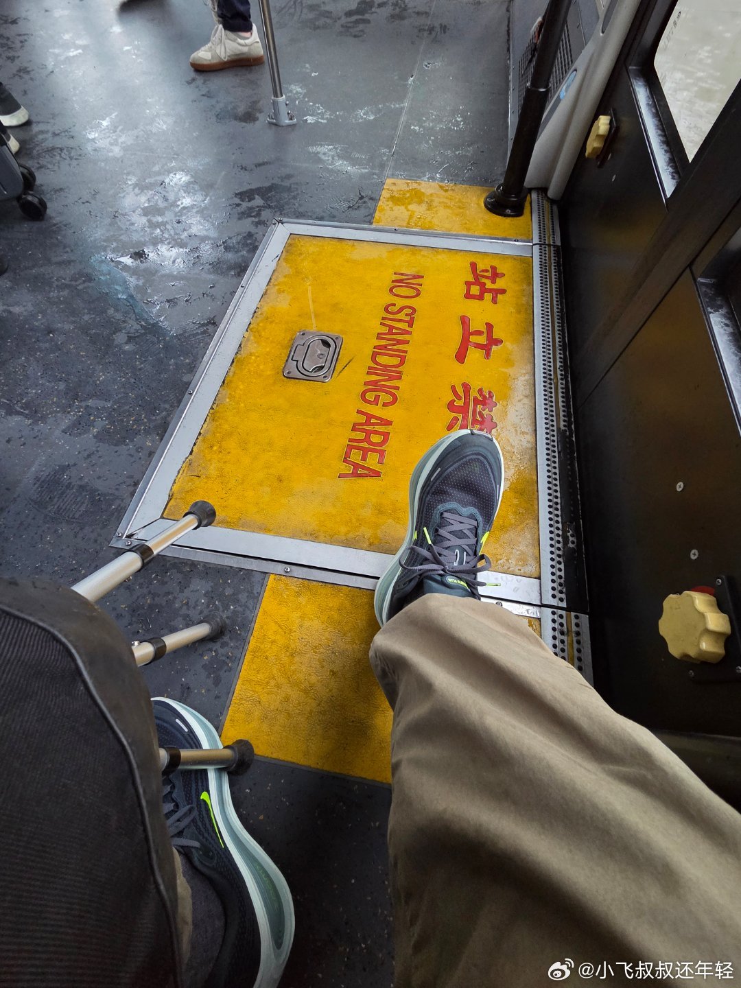 今天是大清早出门出差，迎着暴雨浑身湿透鞋也全湿了的打工牛马出差 上海·上海虹桥国