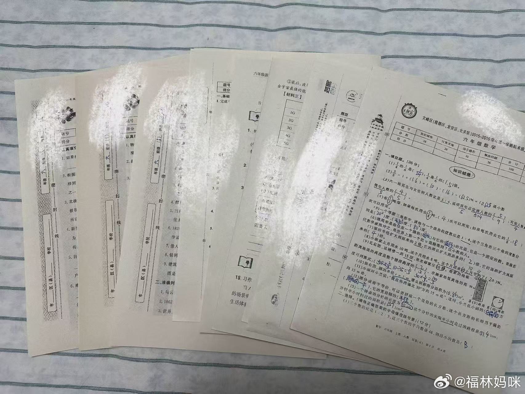 试卷归档，未来可期。🎉其实你家的小朋友超伟大