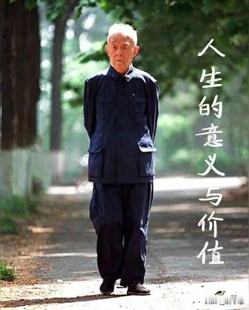🔥季羡林泣血悔言刷屏！北大终身教授宁弃一生功名，只求陪母种田，扎碎千万儿女心