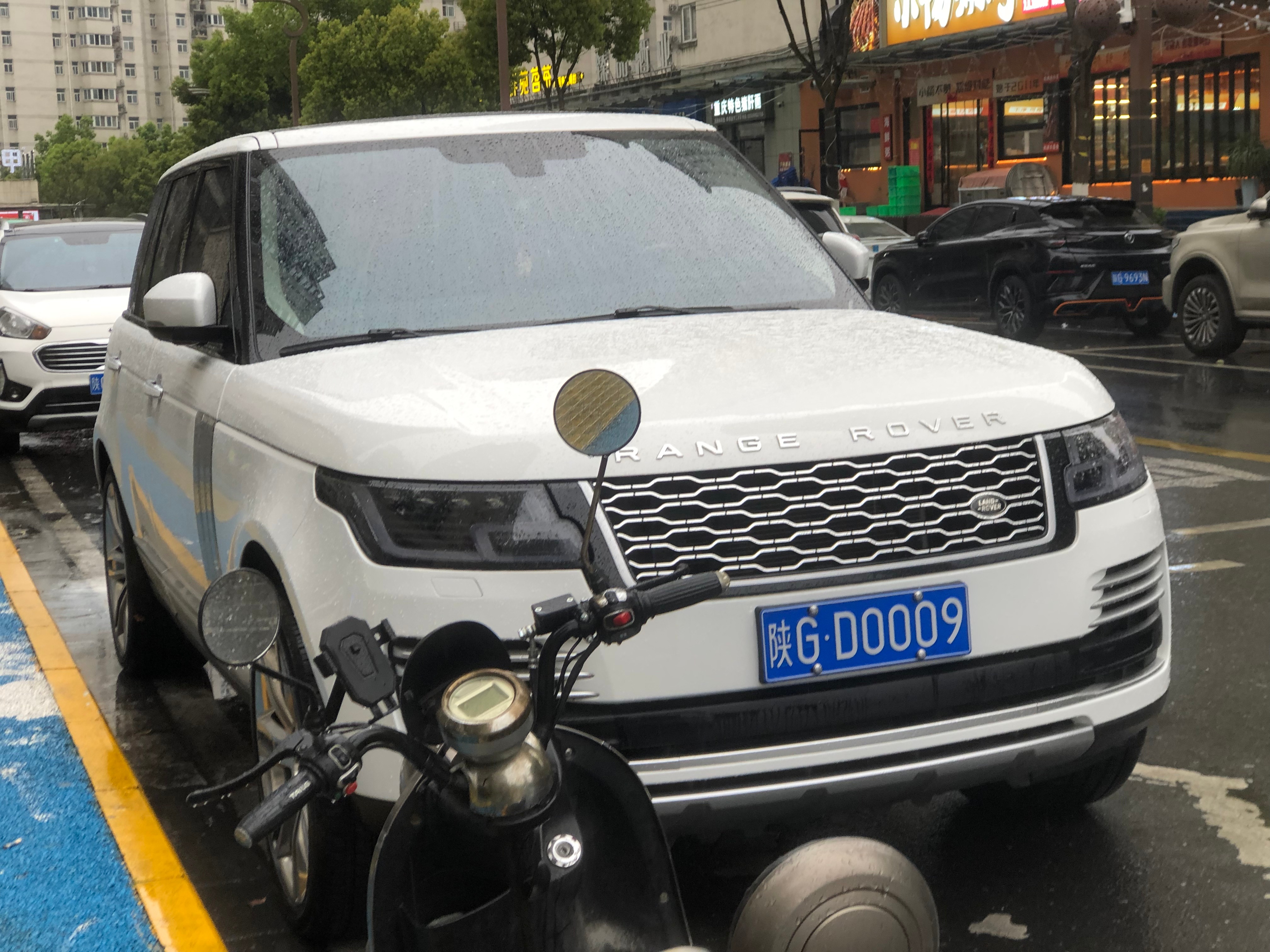 全球车牌 陕GD0009路虎揽胜行政 安康