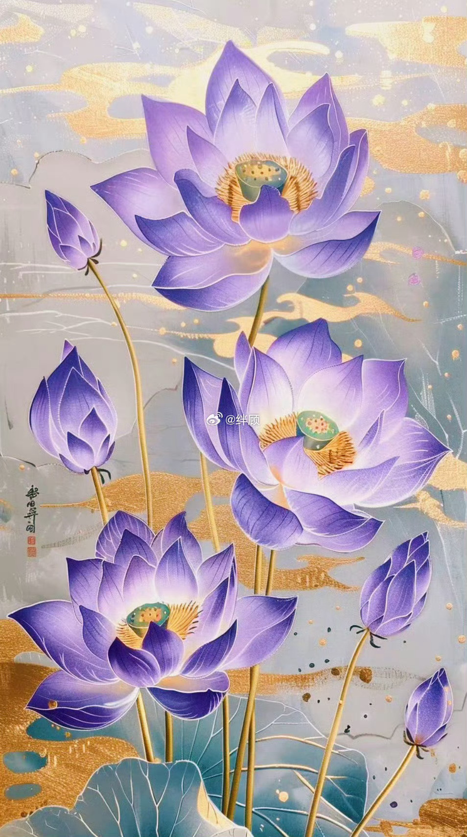 紫气东来，好运莲莲，步步高升 