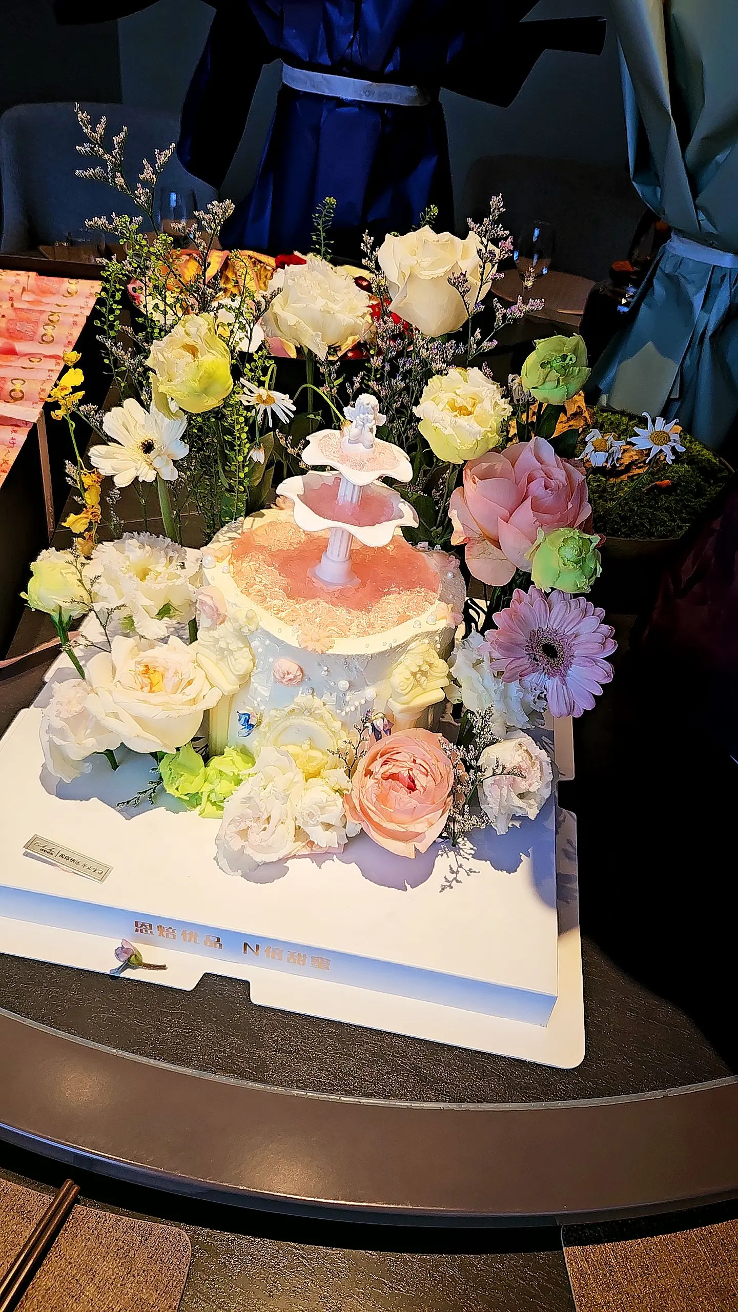 大宝贝生日快乐