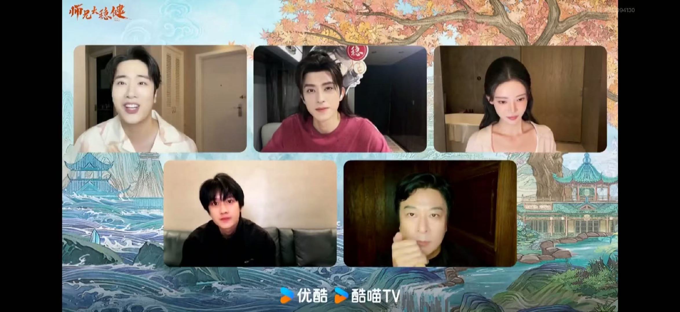 敖瑞鹏敖子逸是小迷弟是老父亲敖瑞鹏敖子逸关系好乱   敖子逸一本正经说“照亮了我