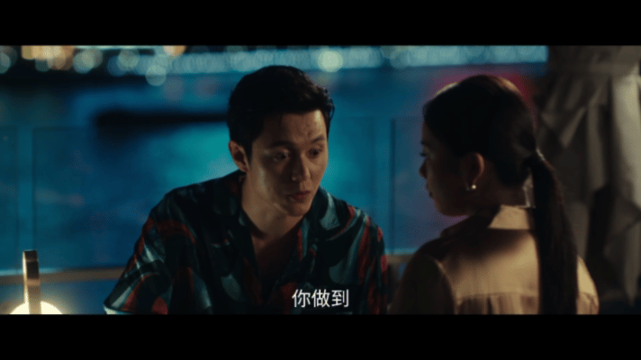 卖700万房子给crush创业图什么   凌奕凯为破创业困局，放下底线周旋投资场