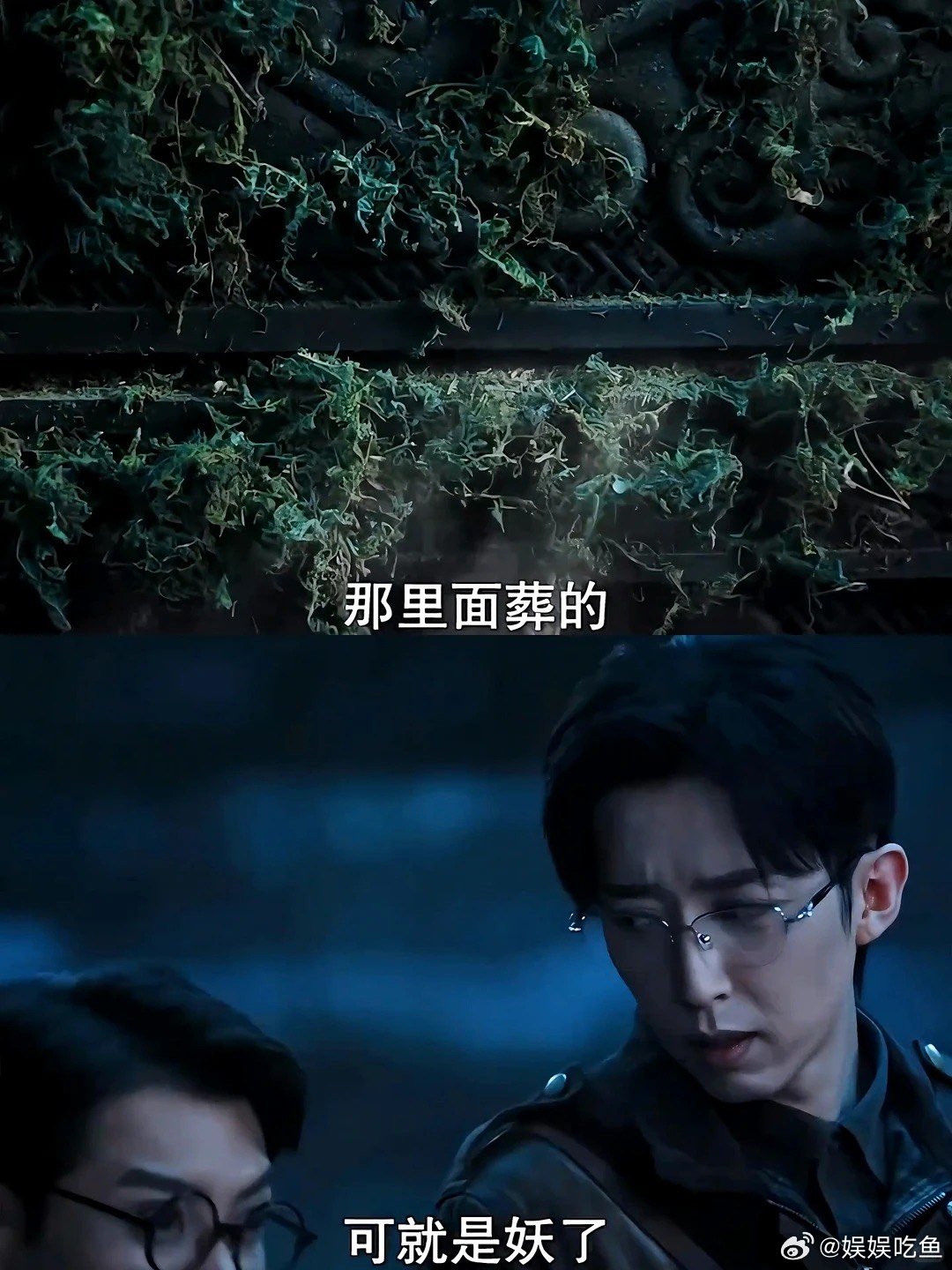 张启山抽了窄娘娘的脊梁骨陈伟霆打戏爆发力 👖九门这段打斗看得人神经紧绷，陈伟霆