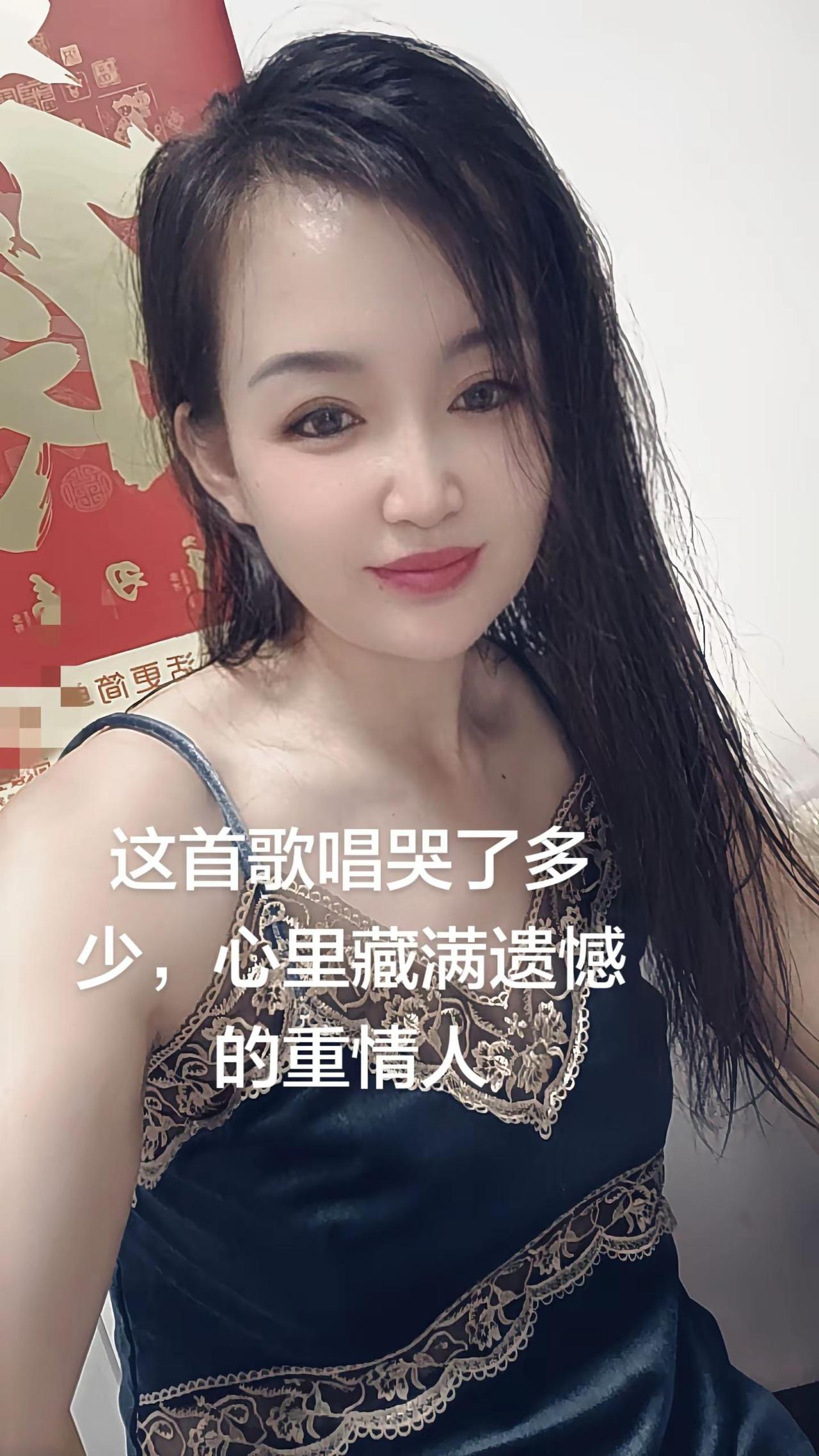 我若提笔写遗憾 重感情的人 中年感悟 伤感老歌