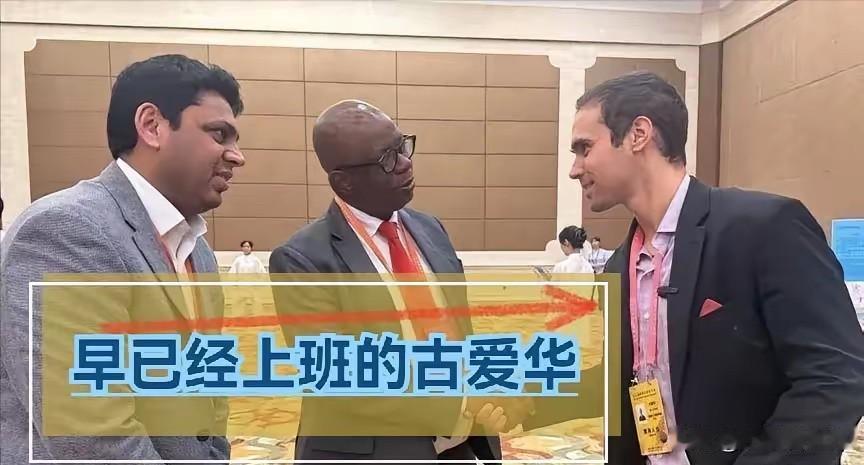 不能让古爱华跑了！
​谷爱华都工作了三个月，招聘单位才公布出公示，这一公示一出呢
