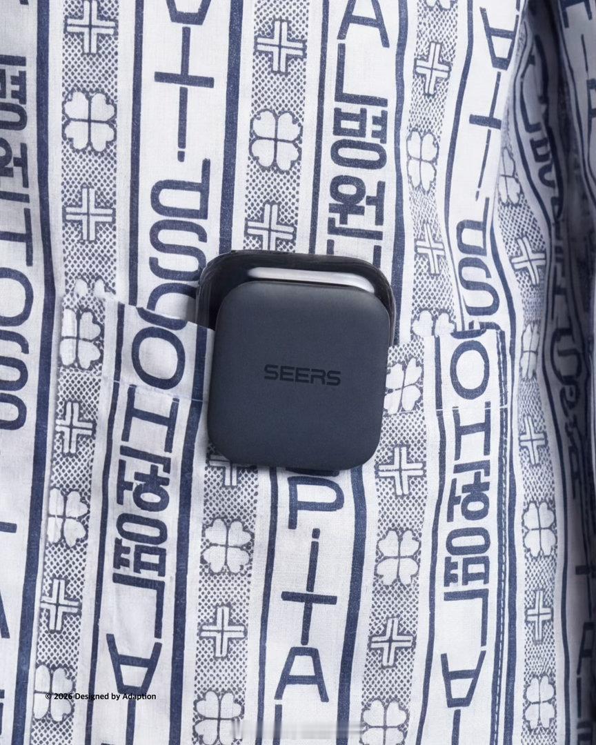 CEEUS 数据硬盘|设计: Youngjun Kim, Aran Hwang怀