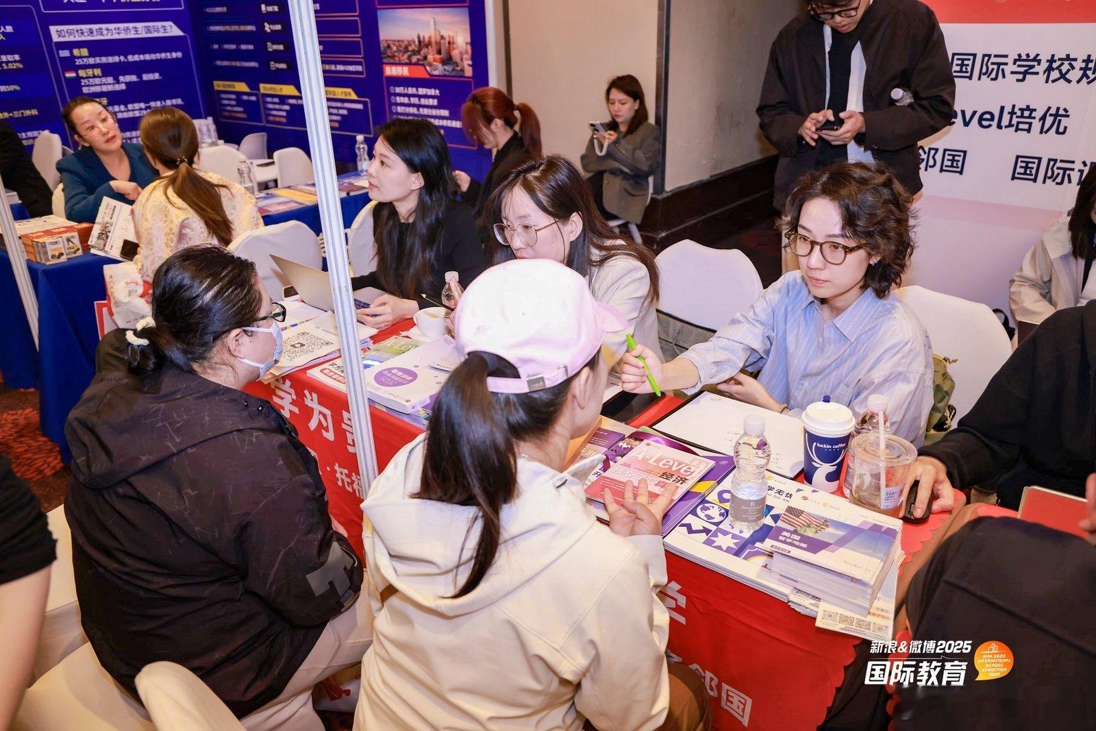 国际教育对孩子的意义 昨天去参加了期盼已久的国季教育春季择校巡展，北京站[给力]