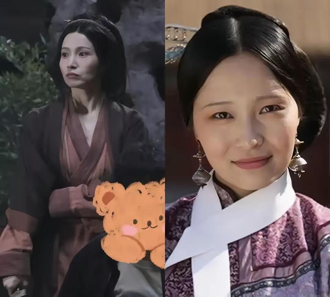 陈莎莉老师和李健群老师（康熙王朝的容妃娘娘）同款，眼带秋水，很漂亮呢！
每次年轻