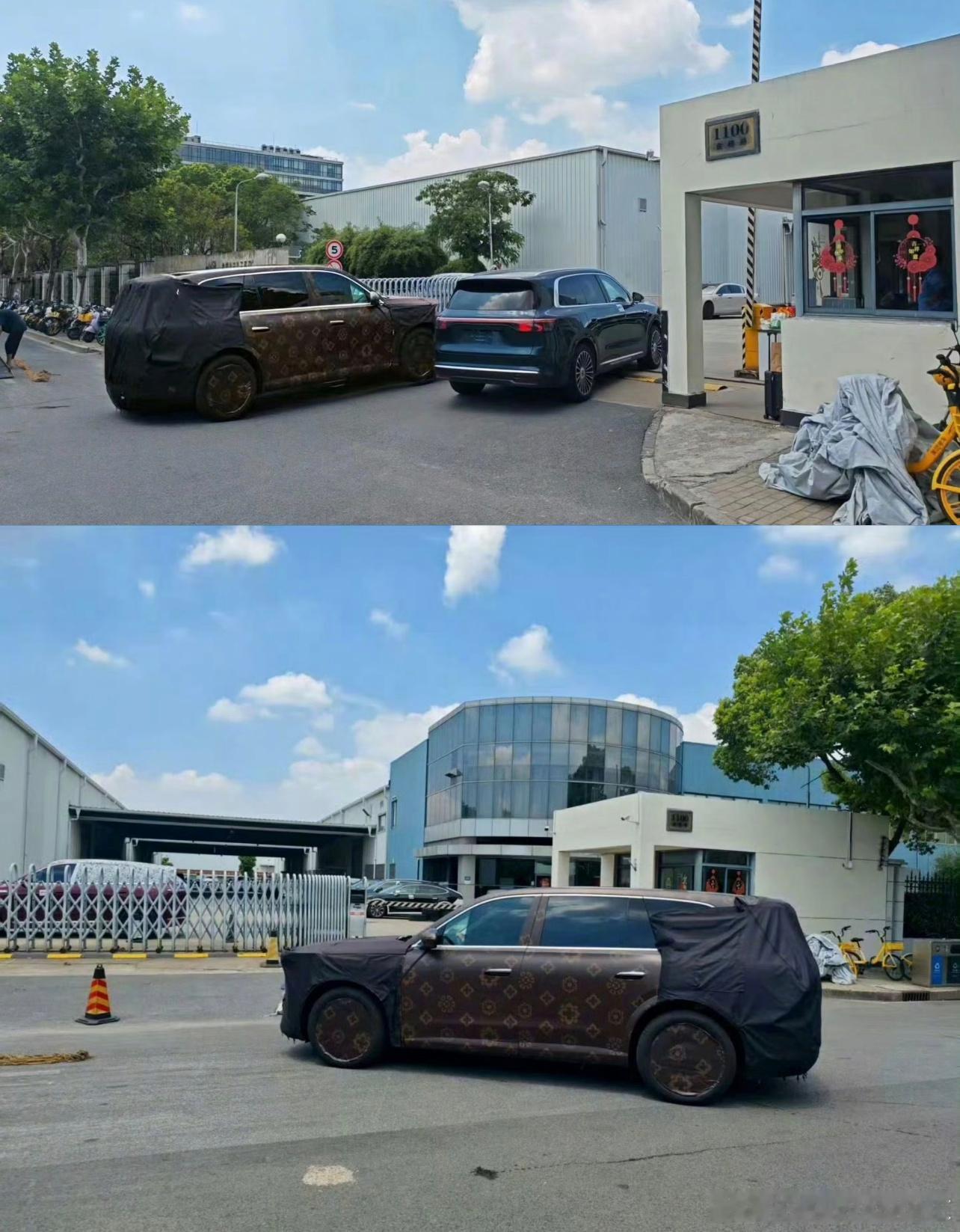 尊界SUV？问界M9加长？ 岚图泰山？真大啊！！ ​​​