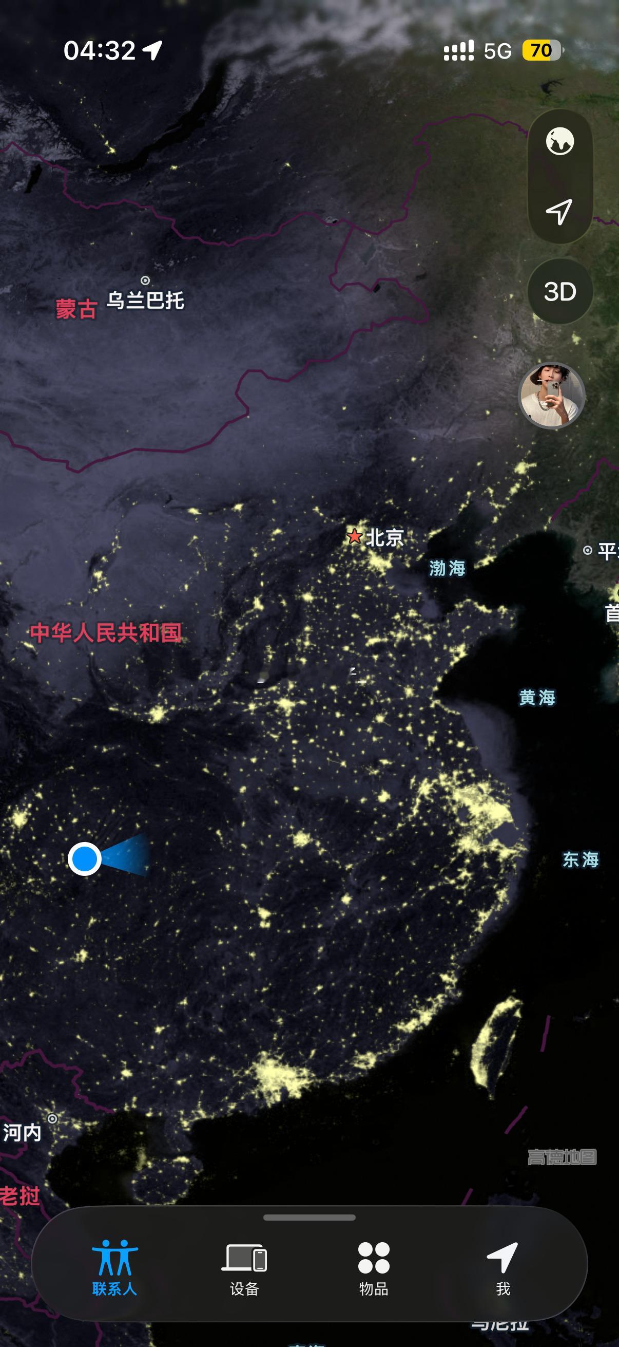 我这一辈子只会梭哈 我是个很疯的人 我的爱也是 你今天说想我 今晚我就能站在你面
