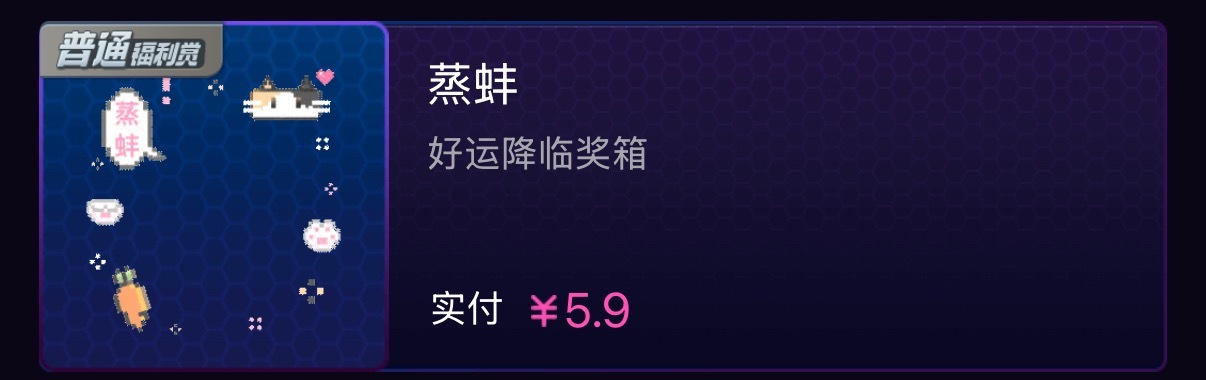 🍎抽俩fls来动动 只抽铁粉 