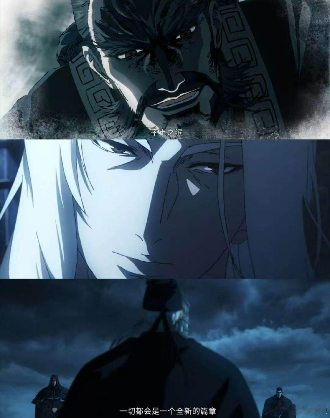镖人第二季定档 武侠不灭，江湖再燃，刀马携丙子椒林宝刀，再掀风云！ 
