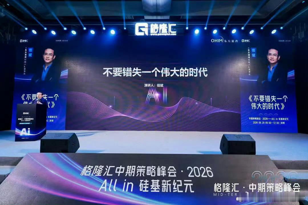 作为普通人，与其去猜AI那些虚无缥缈的未来，不如看看眼下AI到底能帮咱们干点啥具