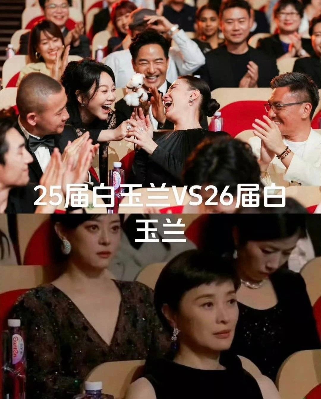 白玉兰口碑  有一说一，白玉兰口碑是真的很好！ 