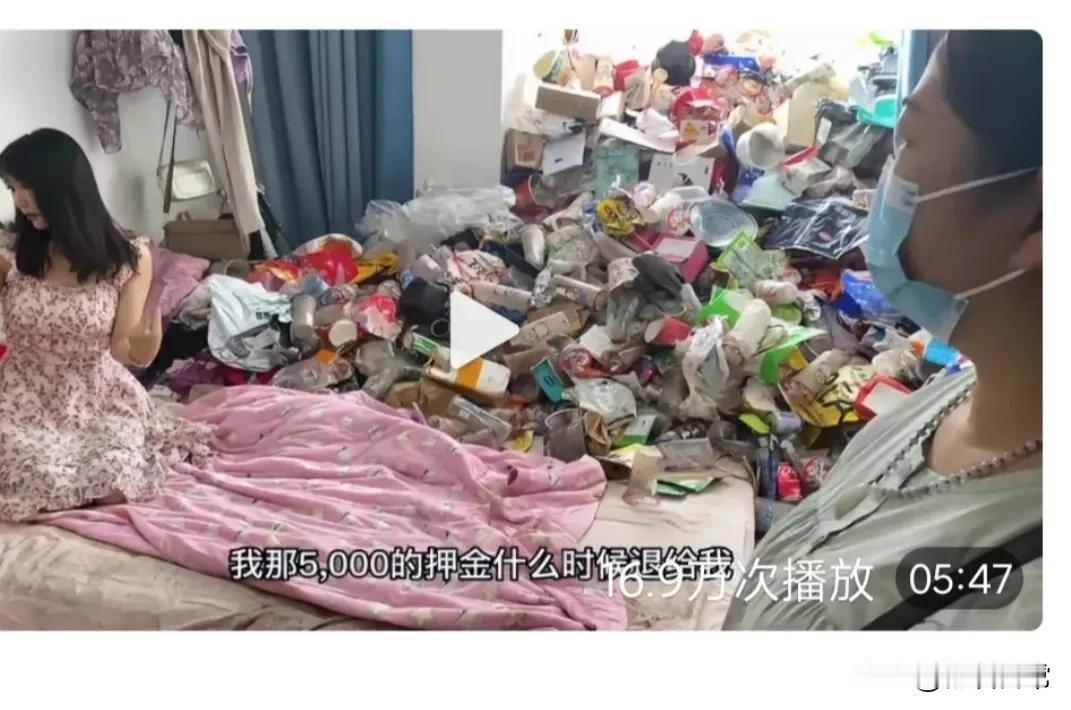 这种女人，不要彩礼，宁愿打光棍都不要娶她做老婆，看看这个女人，别看他长得这么漂亮