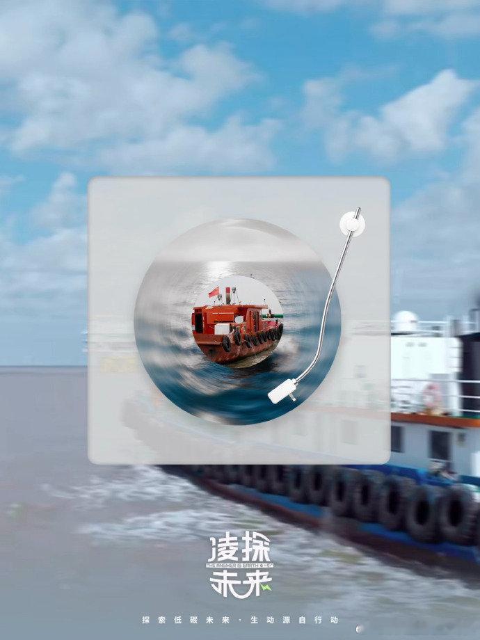 张凌赫张工实习现场的声景实录张凌赫用声音感受自然的脉搏 张凌赫张工实习现场的声景