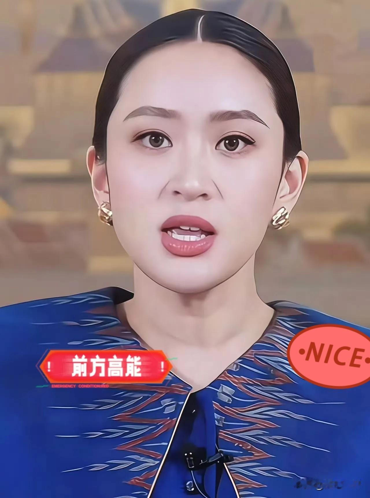 最新消息！
佩通坦宣布辞职！

10月22日，为泰党魁佩通坦宣布辞职。

佩通坦