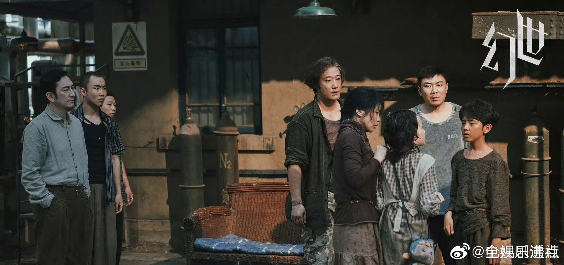 一口气炫十集幻世追爽了软科幻网剧幻世真的会为幻世疯狂心动！软科幻题材超新颖，未来