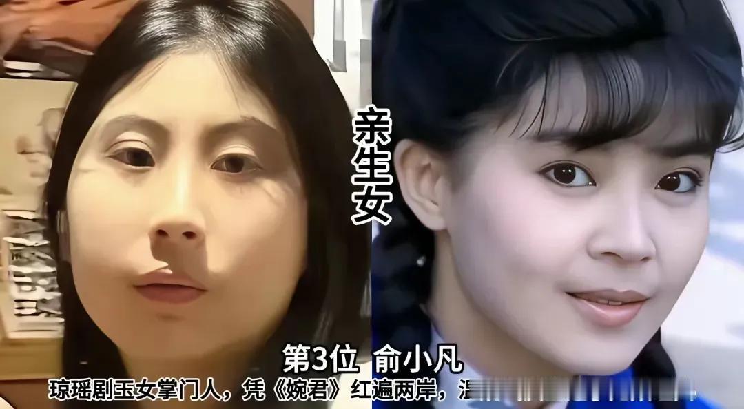 这些漂亮的女明星，生的女儿都是一言难尽，长得太潦草，没有遗传到妈妈的美貌基因。