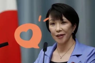 日元暴跌破157！西方大鳄疯狂提款，高市早苗求华救场？
 
日元这是崩得彻底了！