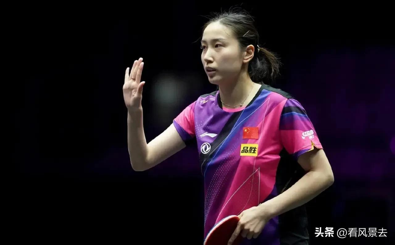 国乒资格赛全胜晋级，钱天一、林诗栋双线作战显实力

9月4日，WTT阿拉木图站资