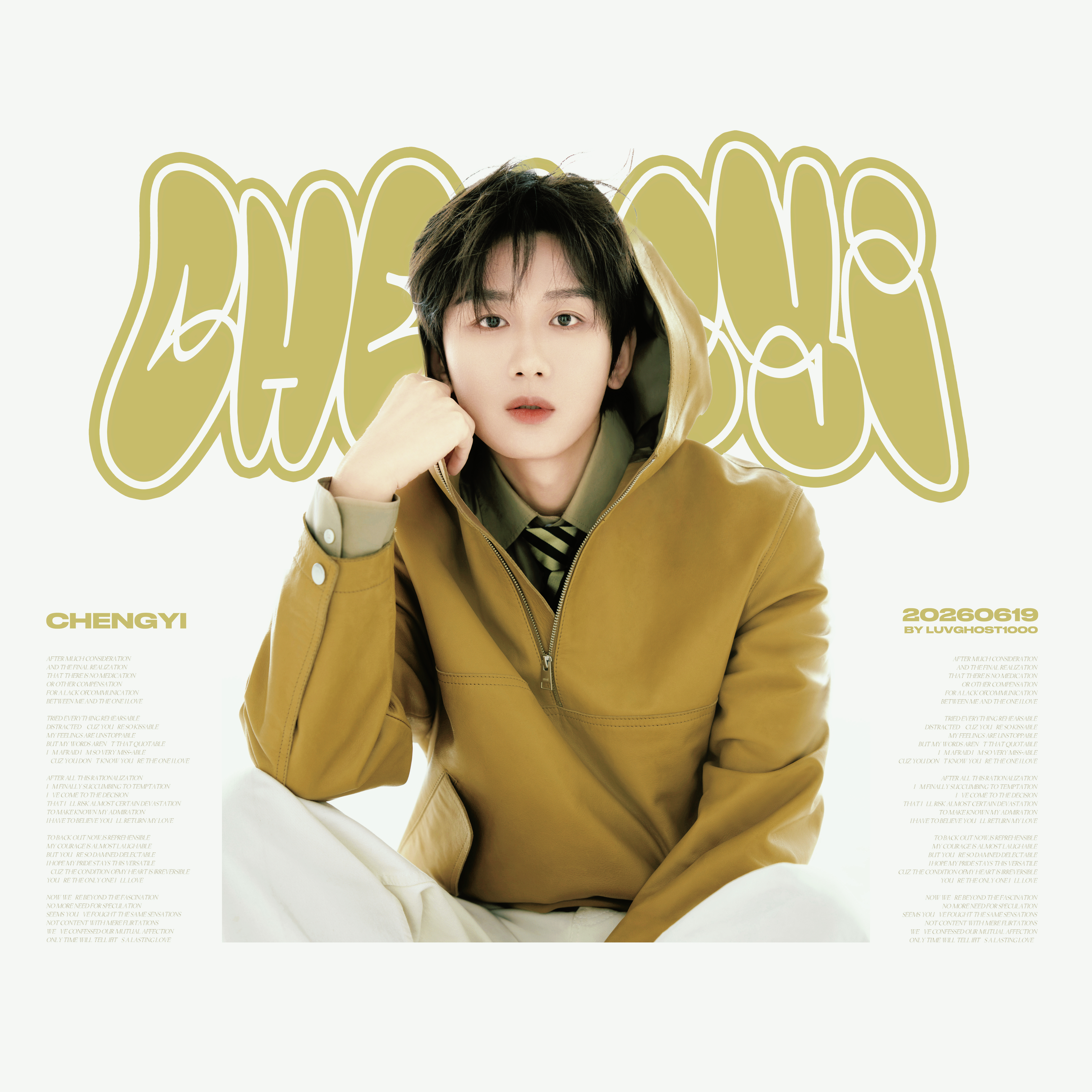 ⸝⸝               ᴄᴀʀᴀᴍᴇʟ ᴄʜᴀᴘᴛᴇʀ💛🤎- 成毅