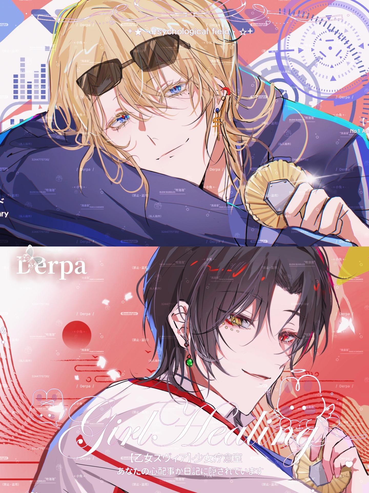 顶峰相见。吃一口奥运会xql。。🔥❤️