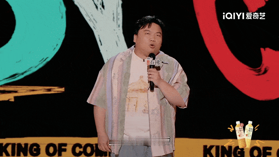 没有外卖小哥能无言独上七楼 死亡之组的刘仁铖发光了！小卫生间的幽默细节，稳到不行
