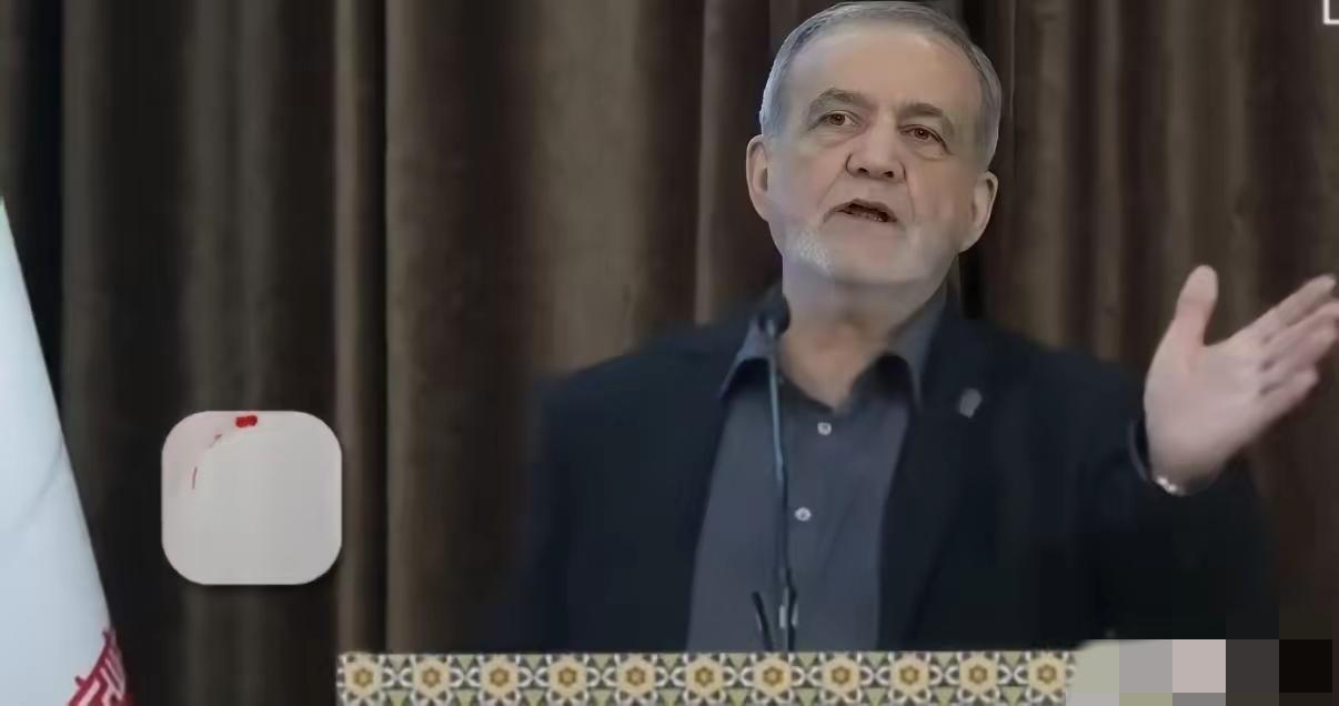 伊朗总统佩泽希齐扬说：“中国本应在当下提供大量融资，但这并没有发生。事情并非像你