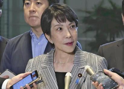 快讯！
日本突然宣布了
12月24日消息，日本防卫装备厅近日确认，已在“飞鸟”号