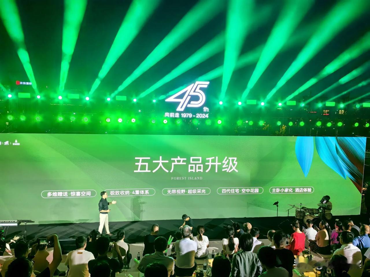 回应社会关切:胖东来调改的永辉信万广场店在取消畅销大单品，提前至晚上7点关门（为