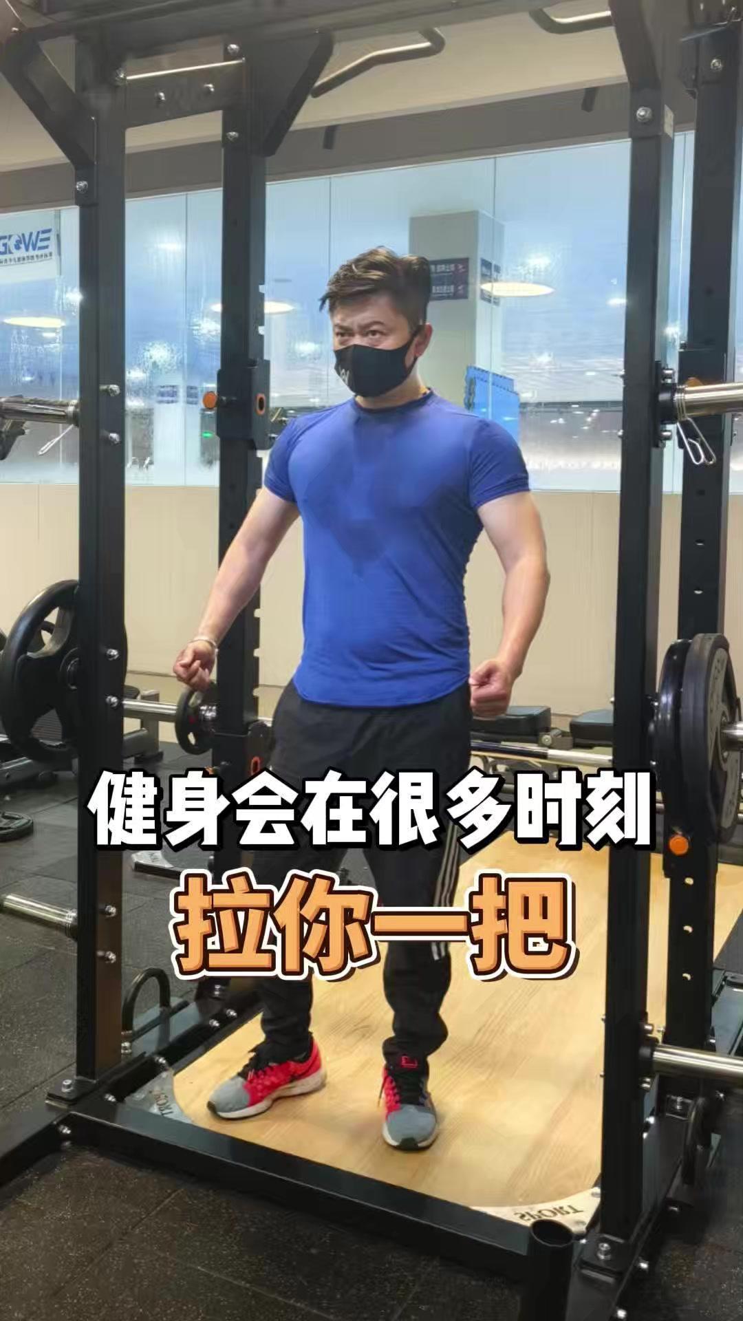 运动是日常习惯，人总会遇到坎、焦虑、内耗，有说不出口没人理解的情绪，而运动能帮你