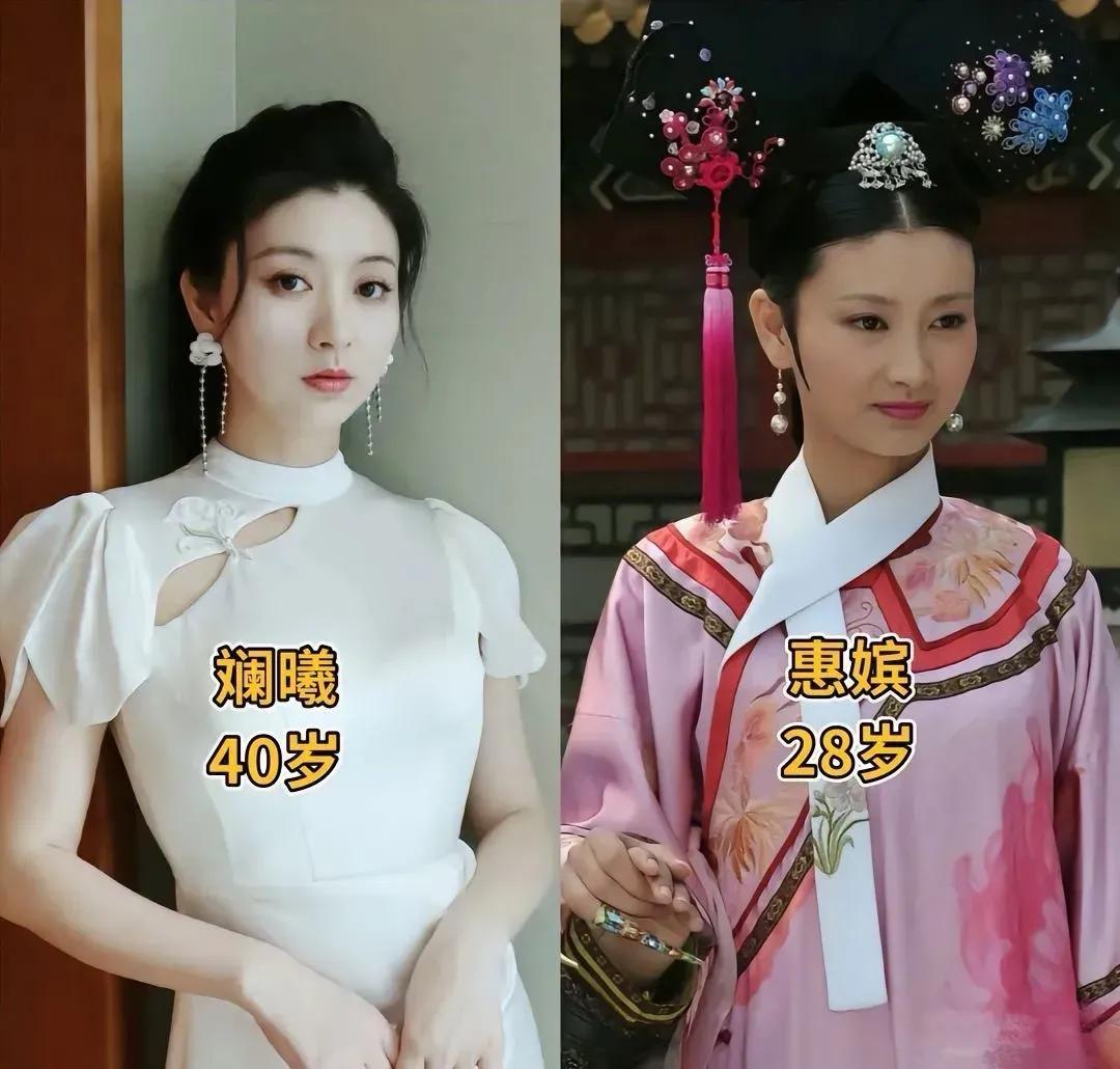 果然啊，眉姐姐真的是端庄大气。
要说甄嬛传的选角还是很厉害的[捂脸]眉姐姐的长相