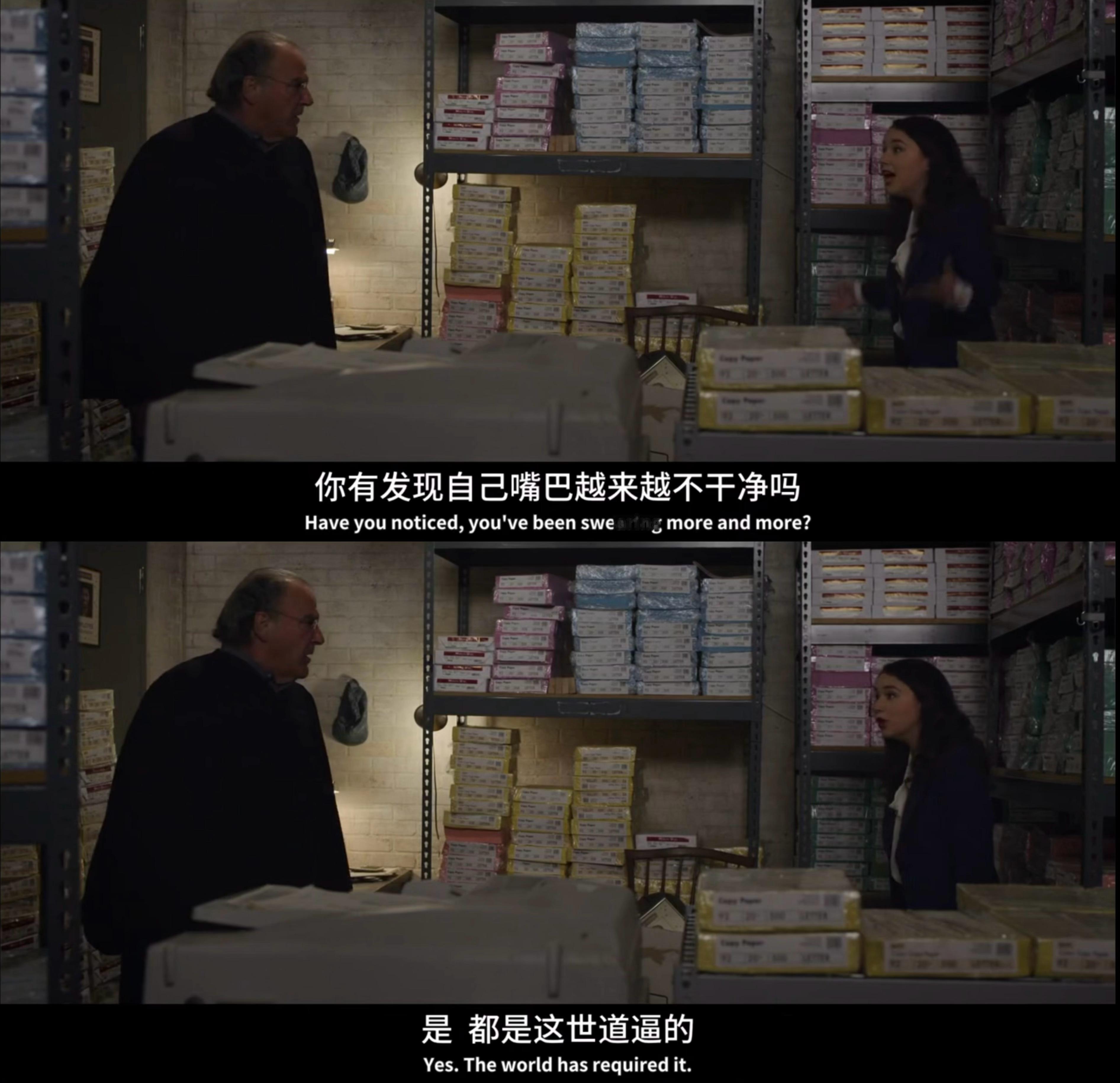 如果每个人都能意识到自己属于少数群体，这个世界会美好很多。 ​​​