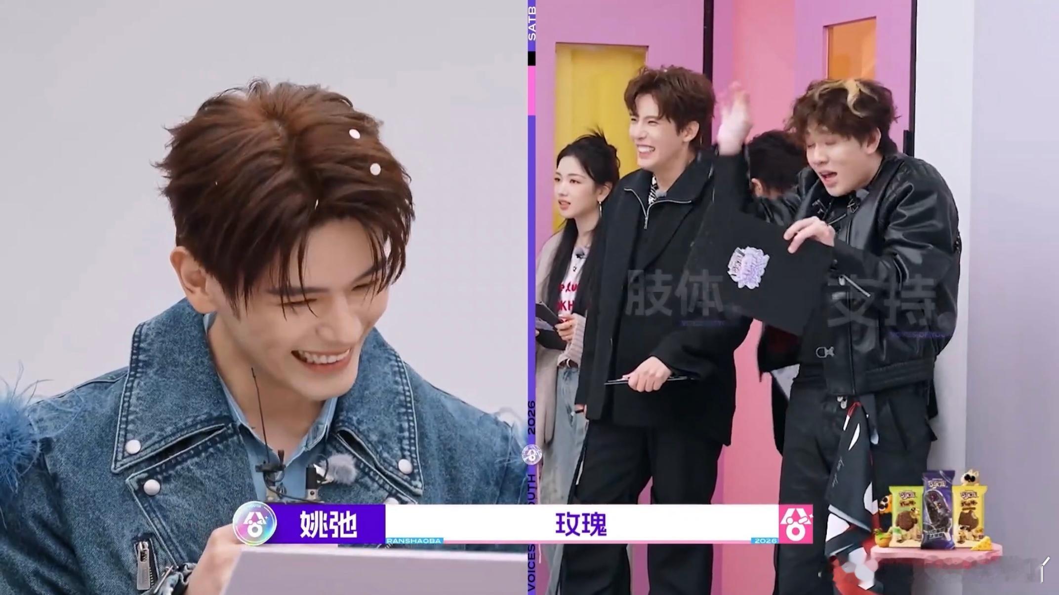 能打败心愿便利贴的只有玫瑰玫瑰超燃青春的合唱 第一次听玫瑰玫瑰就被狠狠拿捏，轻快