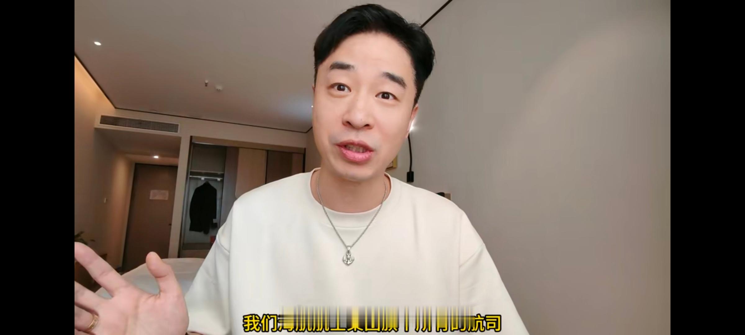 衫机长透露，5月6号之后，海航旗下所有航司空乘都要摘口罩了.....其他航司还不
