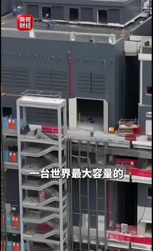 广州这台“电力心脏”刷新世界纪录，5万亿砸向新型电网