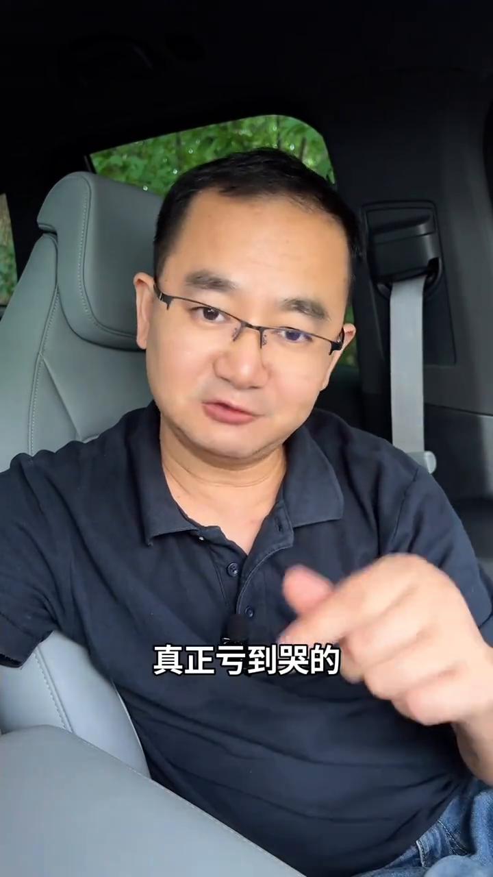 这轮bb集体降价，厂里面最大的受害者是谁？真的不是手里开bb的车主，因为车自己开