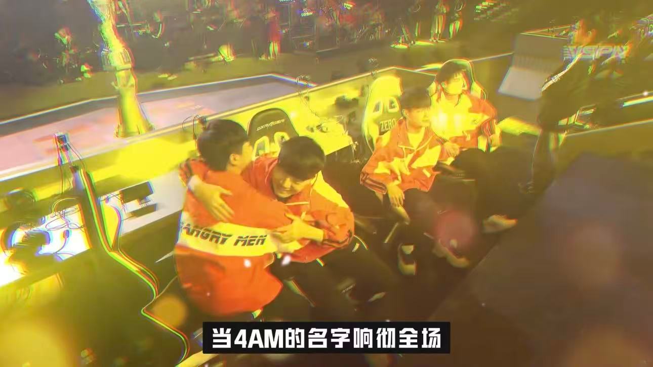 你永远可以相信4AMPEL夏季赛倒计时两天  两天之后战火燃起，相信这支老牌战队