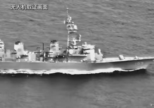 日本已彻底撕掉伪装4月17日，日舰过航台湾海峡，中国国防部、外交部等部门向日方提